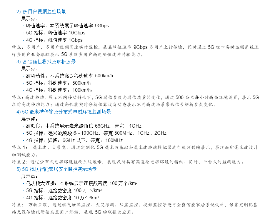 1689849108693084.png 3.png