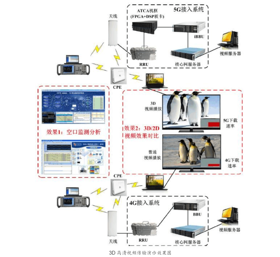 1689849299702117.png 1.png